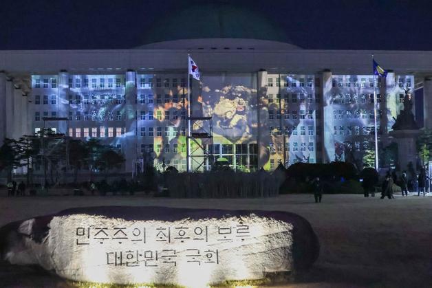 '12월 3일, 계엄군과 국회'