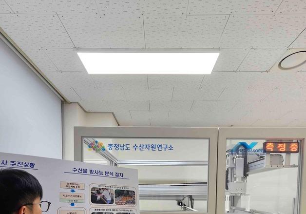 올해 충남서 수산물 408건 안전성 조사…부적합 1건 유통 전 차단