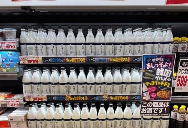 지평막걸리, 해외 매출 전년比 540%↑…수출국 15곳으로 확대