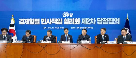 재계 "2차 경제형벌 합리화, 경영 숨통 트였다" 반색(종합)
