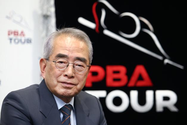김영수 PBA 총재 "2026년, 한계 뛰어넘는 도약의 해 만들겠다"