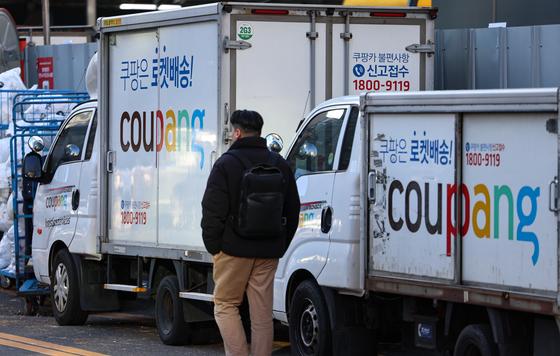 플랫폼 거래 정보 공개 추진에…업계 "영업비밀 유출 우려"
