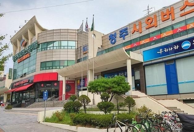 청주시, 시외버스터미널 매각공고 연기…행정사무조사 가부 이후로