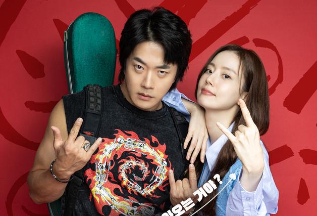 '하트맨', 록 스피릿 가득 권상우·문채원…'사랑이 왜 지금 돌아와?' 