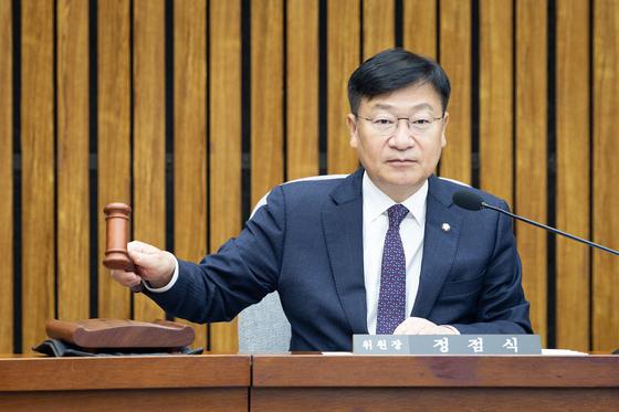 국힘, 지선 클린공천 서약서 발표…정점식 정책위의장 추인도