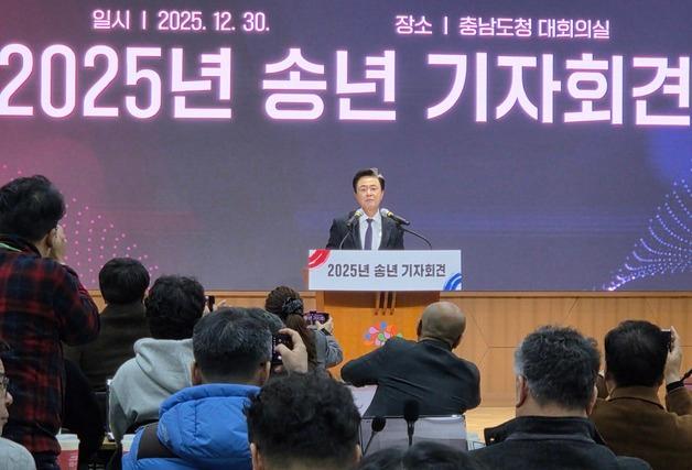 김태흠 "이혜훈, 이재명 정부 비판해놓고…장관 자리 명분있나"