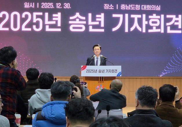 김태흠 "이혜훈, 이재명 정부 비판해놓고…장관 자리 명분있나"