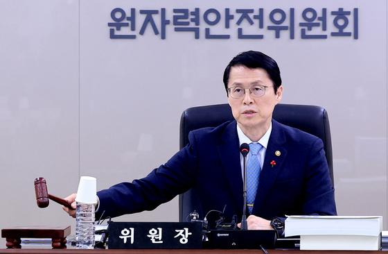 원안위, 제10차 CNS 이행검토회의 참석…원자력 안전정책 공유