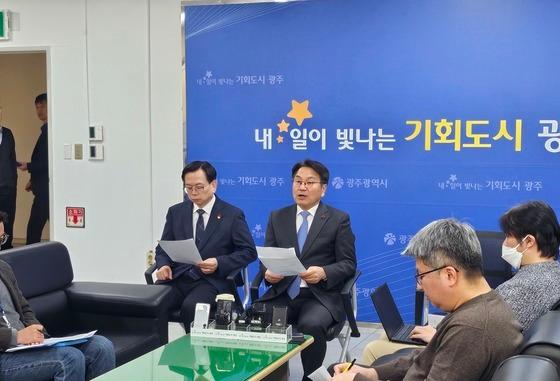 광주시장 후보 '시·도 행정통합' 시기 갑론을박…'지금 vs 5년 뒤'