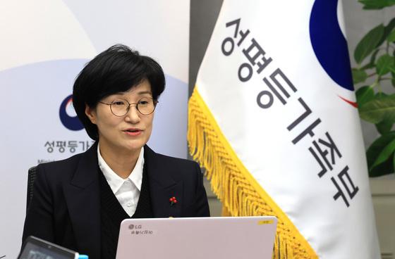 스토킹 범죄 3년 연속↑…애인·배우자 살인·치사 7% 증가