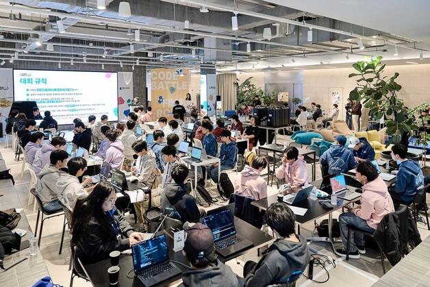 "세상 바꾼 10년"… 넥슨 코딩챌린지 청소년 문화 상징으로