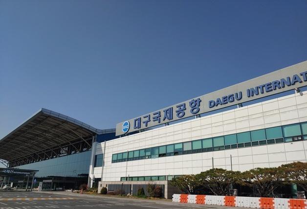 대구시 "대구공항 국제선 늘려야"…항공사 지원 강화