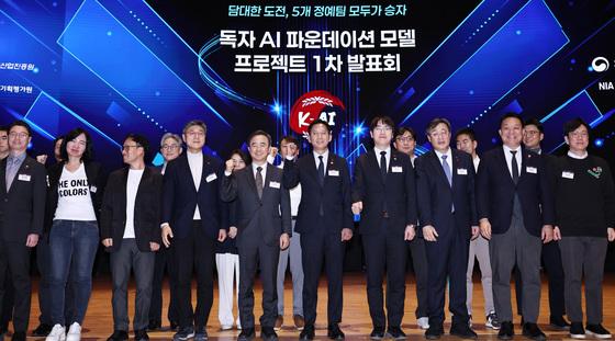 국가대표 AI 레이스 막 오른다…평가 기준은