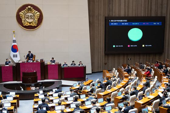 친족 간 재산범죄, '친고죄'로 일원화…형법 개정안, 국회 통과