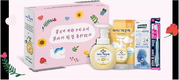 서울시, 라이온코리아 손잡고 임신부 용품 지원 확대