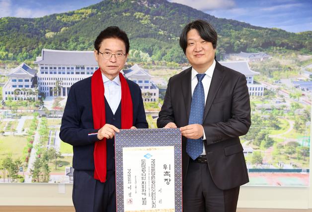 경북도립교향악단 새 지휘자에 서진 계명대 교수