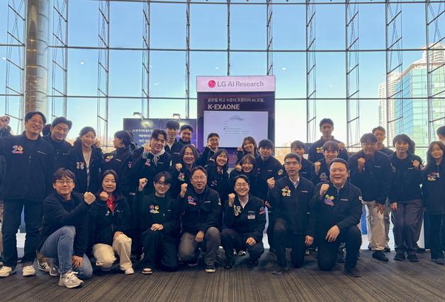 LG, 성능·경제성 잡은 'K-엑사원' 공개····美·中 목표 모델 제쳤다
