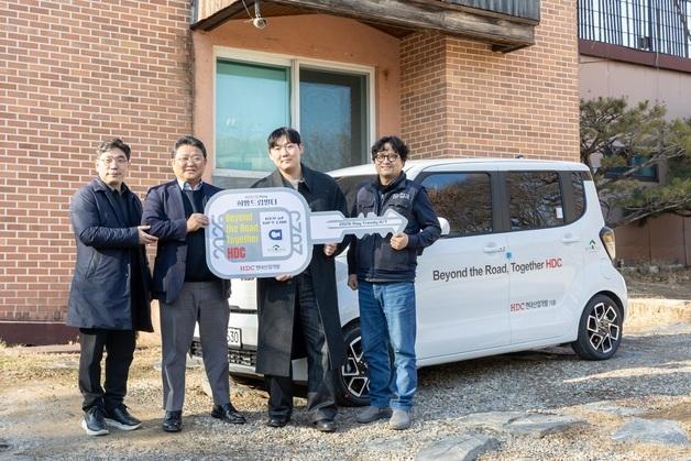 HDC현산, 심포니 희망빌더 3기 최우수 수료생에 차량 제공