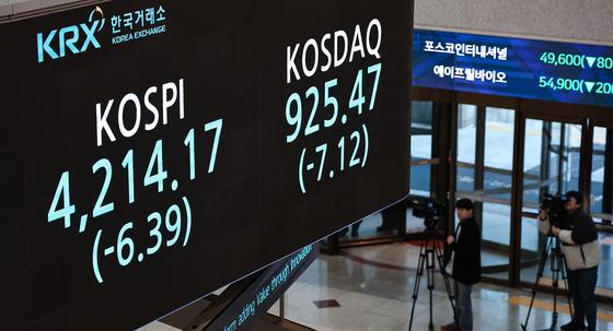 "전직 증권사 부장, 시세조종 공모"…검찰, 대신증권 압색