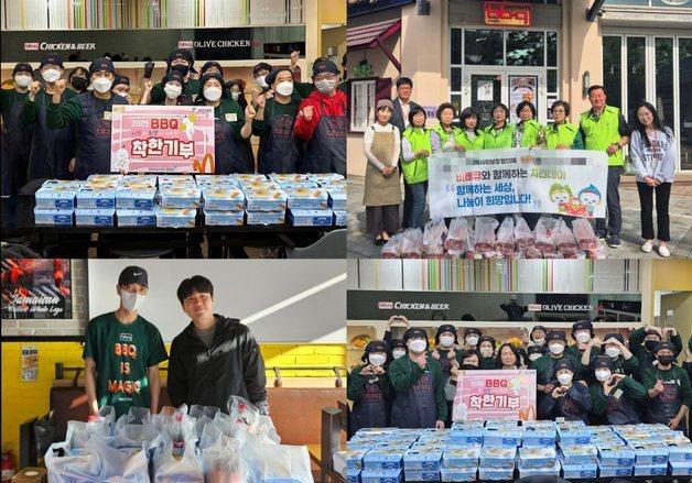 BBQ, 패밀리와 함께 만든 선한 영향력…올해 치킨 2만4000마리 기부