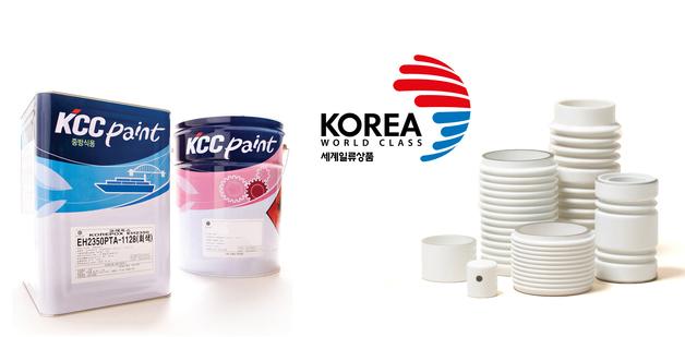 KCC, 진공 차단기용 세라믹·선박도료 2종 '세계일류상품' 선정