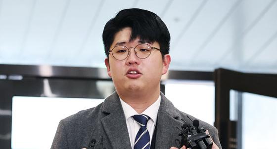 상설특검, '쿠팡 블랙리스트' 제보자 4일 2차 참고인 조사