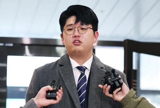 상설특검, '쿠팡 블랙리스트' 제보자 4일 2차 참고인 조사