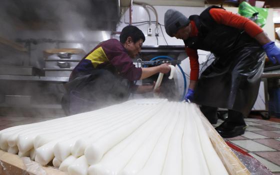 [뉴스1 PICK] 새해 첫날 따뜻한 떡국 한 그릇 하세요