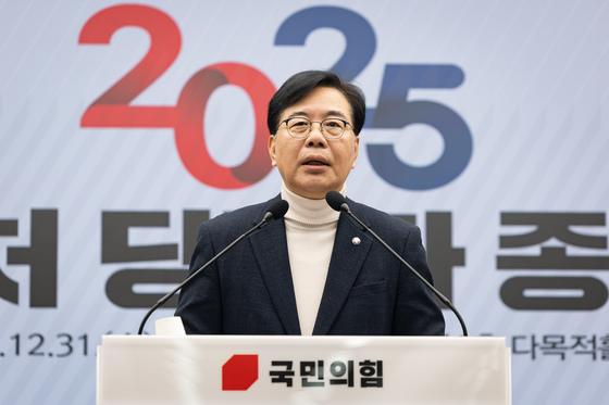 송언석 "3특검 특활비만 40억…'특검은 新사업' 생각해 덤벼드나"