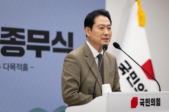 장동혁 "단수공천장은 1억 현금영수증…김병기, 비밀병기 역할했나"