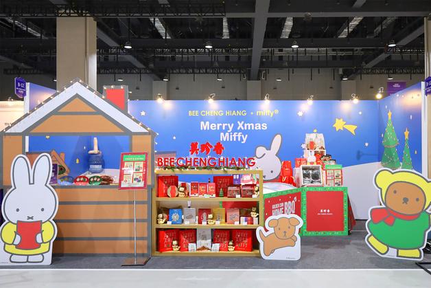 비첸향, 오감만족 미식 축제 ‘컬리푸드페스타 2025’ 성료