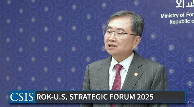 조현 "한미 팩트시트 행동으로 옮길 시점…北과 대화 복원해야"