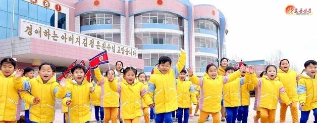 北, 9차 노동당 대회 앞두고 '애민' 부각…빅 이벤트 앞 '결속' 드라이브