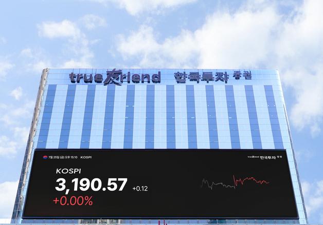 대신證 "한국금융지주, 내년에도 높은 실적…목표가 21.8만원"