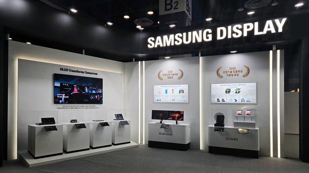 삼성디스플레이 QD-OLED, 대한민국 기술대상 장관 표창 수상