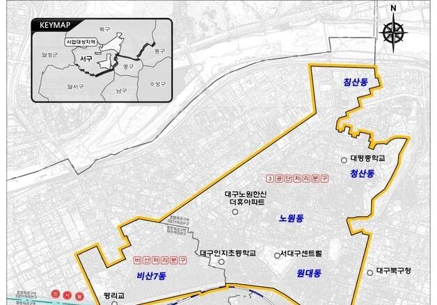대구 달서천 하수관로 정비 마지막 단계 사업에 국비 876억 투입