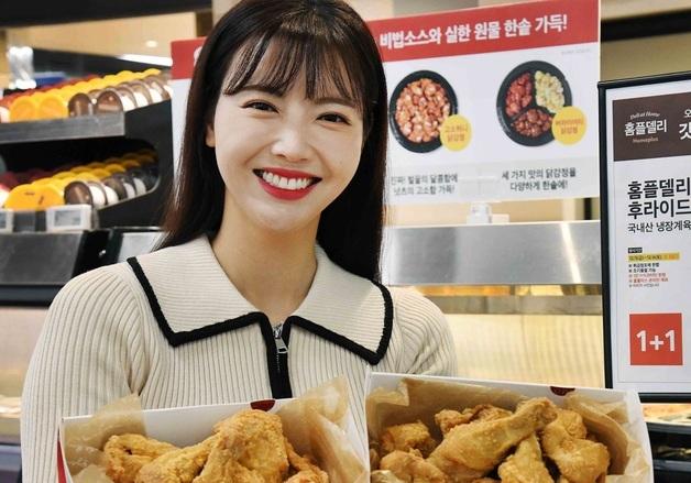 홈플러스, 후라이드 치킨 첫 '1+1 행사' 진행