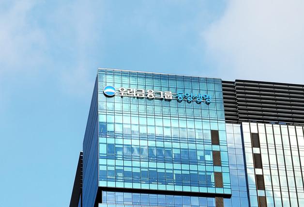 동양생명, '정보보호 및 개인정보보호 관리체계' 인증 획득