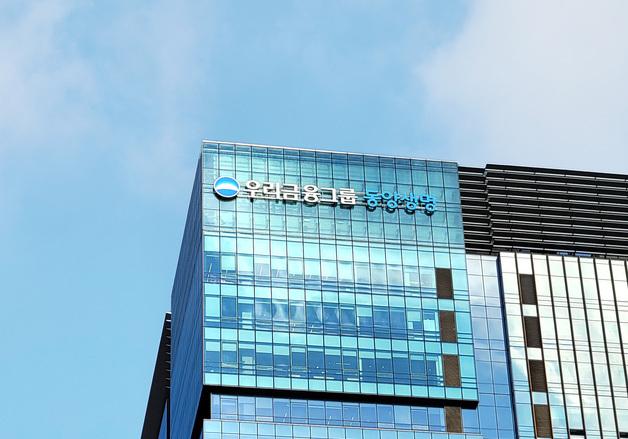 동양생명, '정보보호 및 개인정보보호 관리체계' 인증 획득