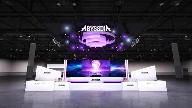 NHN, AGF2025에 '어비스디아' 부스 마련…사전등록도 시작