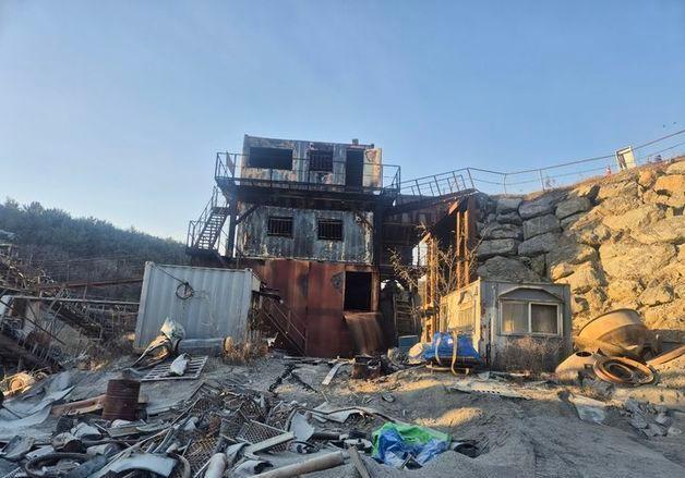 당진 채석장 컨네이너서 불…경찰, 방화 의심 조사