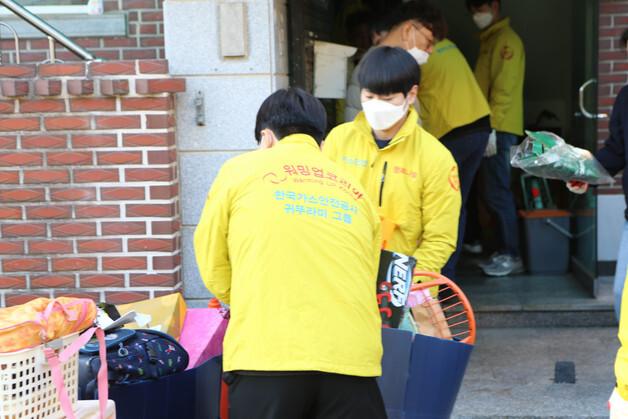 "지역에 온기를"…귀뚜라미, 가스안전공사와 연합 봉사활동