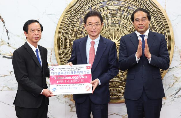 이철우 경북지사, 베트남 방문…"인도 지원·교육·산업 협력"