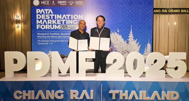 제주관광공사, 아시아 태평양 관광기구와 MICE 협력체계 구축