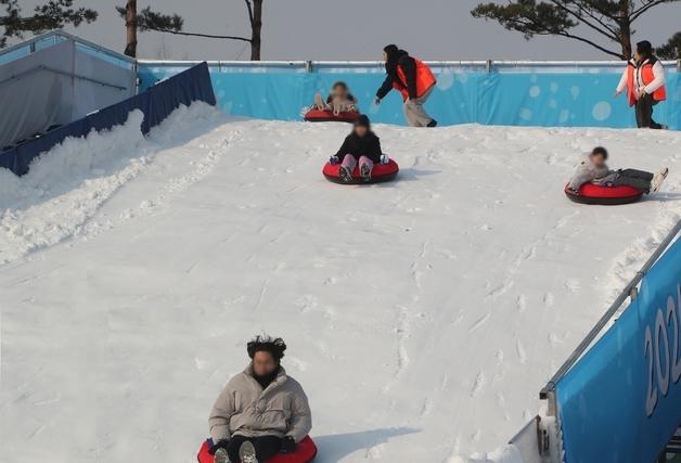 청주 무심천·생명누리공원 눈썰매장 개장…내년 2월까지 운영