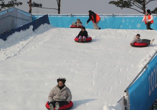청주 무심천·생명누리공원 눈썰매장 개장…내년 2월까지 운영