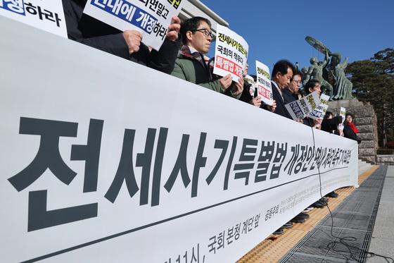 전세사기 희생자 나온지 3년째…"특별법으로 구제 서둘러야"