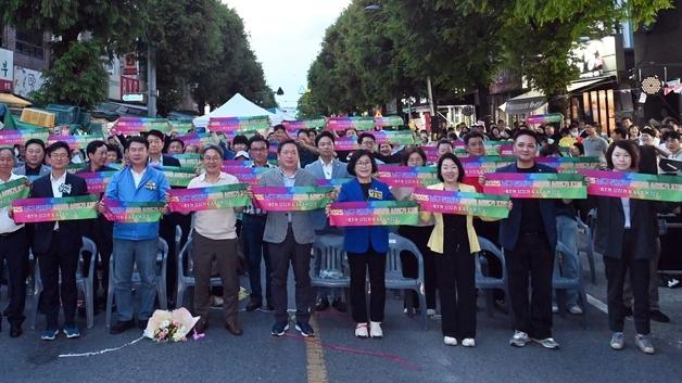 광주 남구 '골목형 상점가' 온누리상품권 가맹률 53%