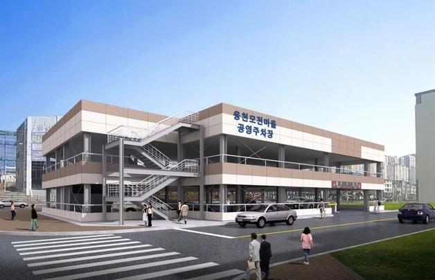 여수 웅천·여서 공영주차장 본격 조성…"도심 주차난 해소"