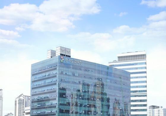 경기도교육청, 9일 '미래교육 국제포럼 개최…AI 교육방향 논의